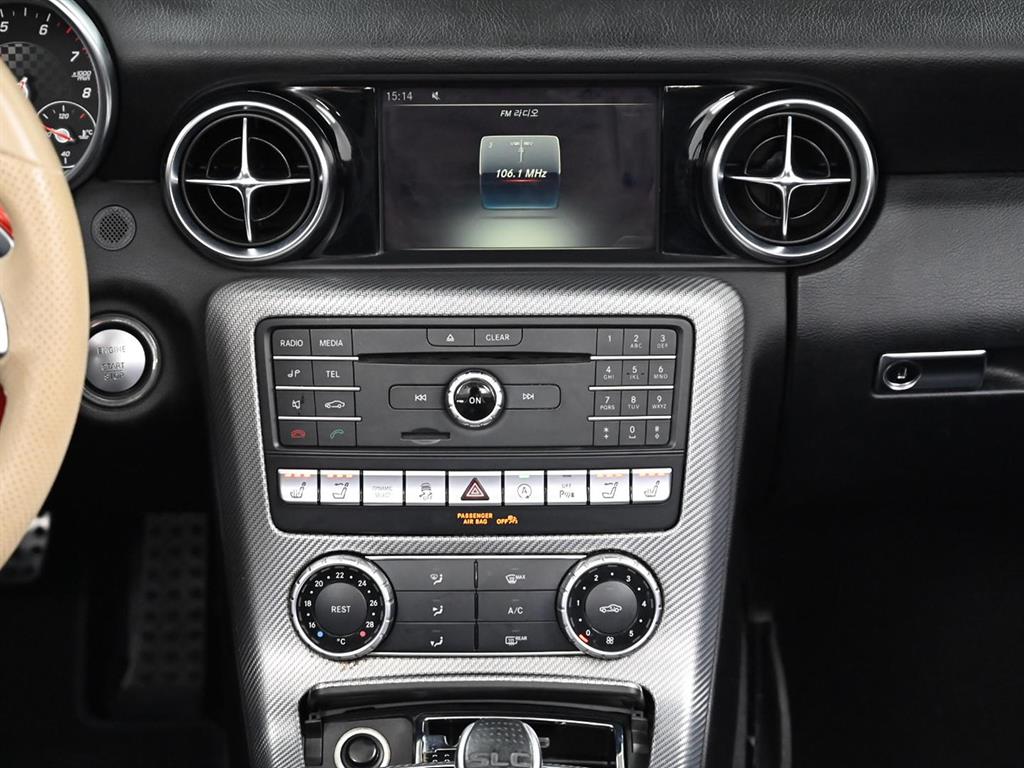 Mercedes Benz SLC Class 2017 Blanco - Importación desde Corea - HF Imports Iquique - Foto 14