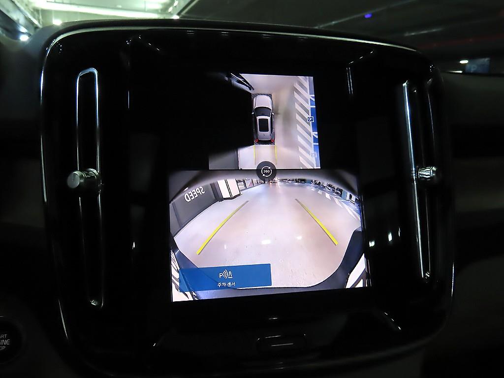 Volvo XC40 2024 Blanco - Importación desde Corea - HF Imports Iquique - Foto 13