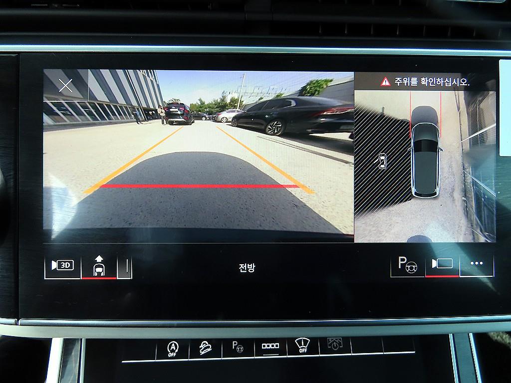 Audi Q7 2021 Blanco - Importación desde Corea - HF Imports Iquique - Foto 14