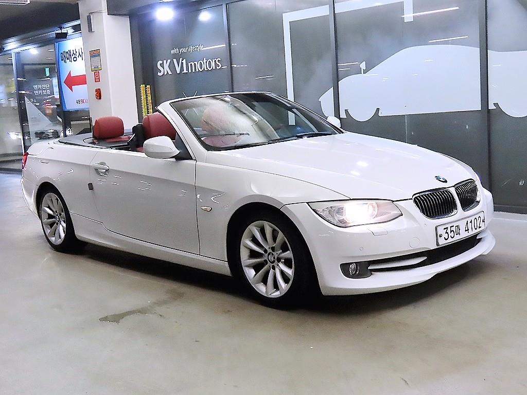 BMW 3 series - Vista 6