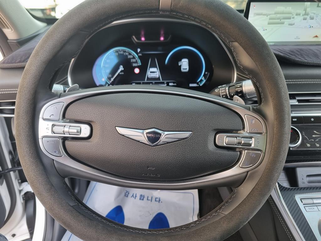 Genesis GV80 - Vista 5