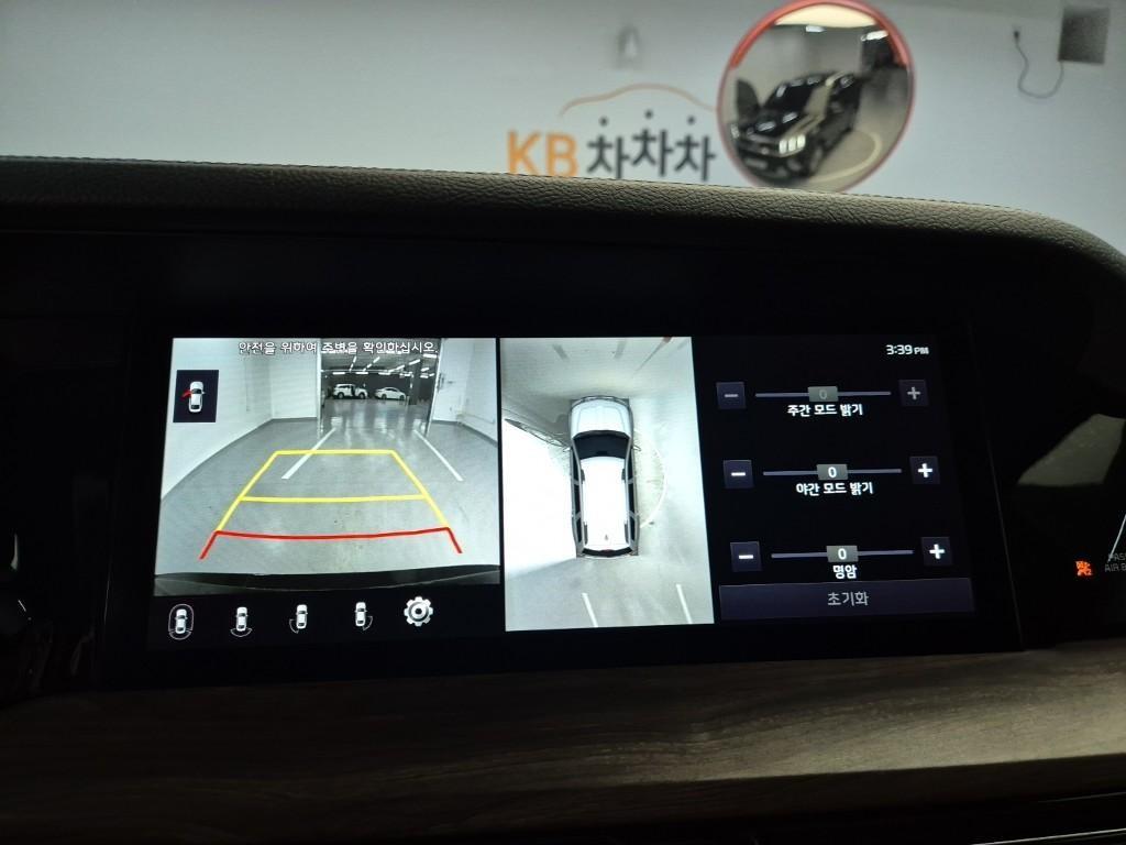 KIA Mohave - Vista 8