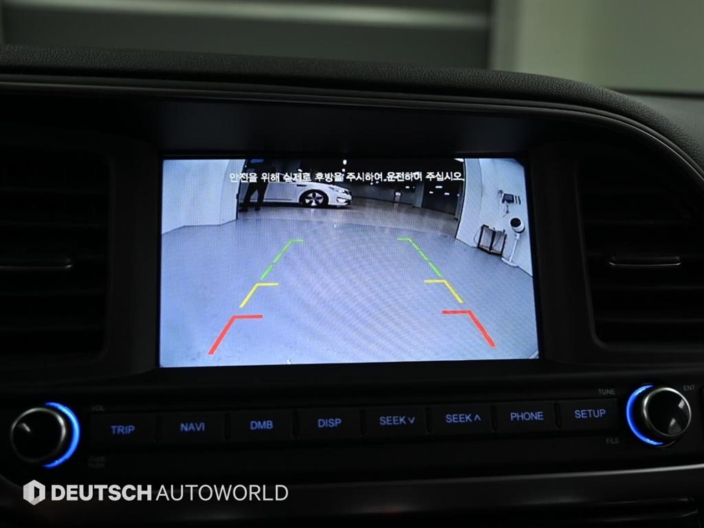 HYUNDAI Avante 2019 Blanco - Importación desde Corea - HF Imports Iquique - Foto 15