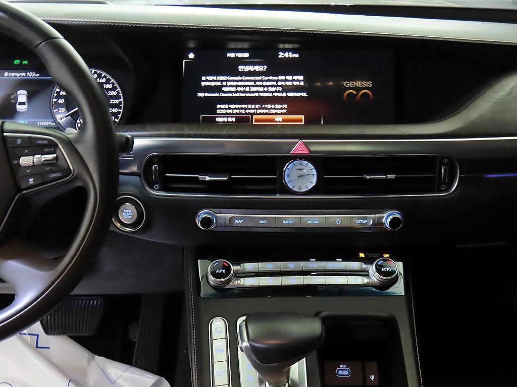 Genesis G90 - Vista 11