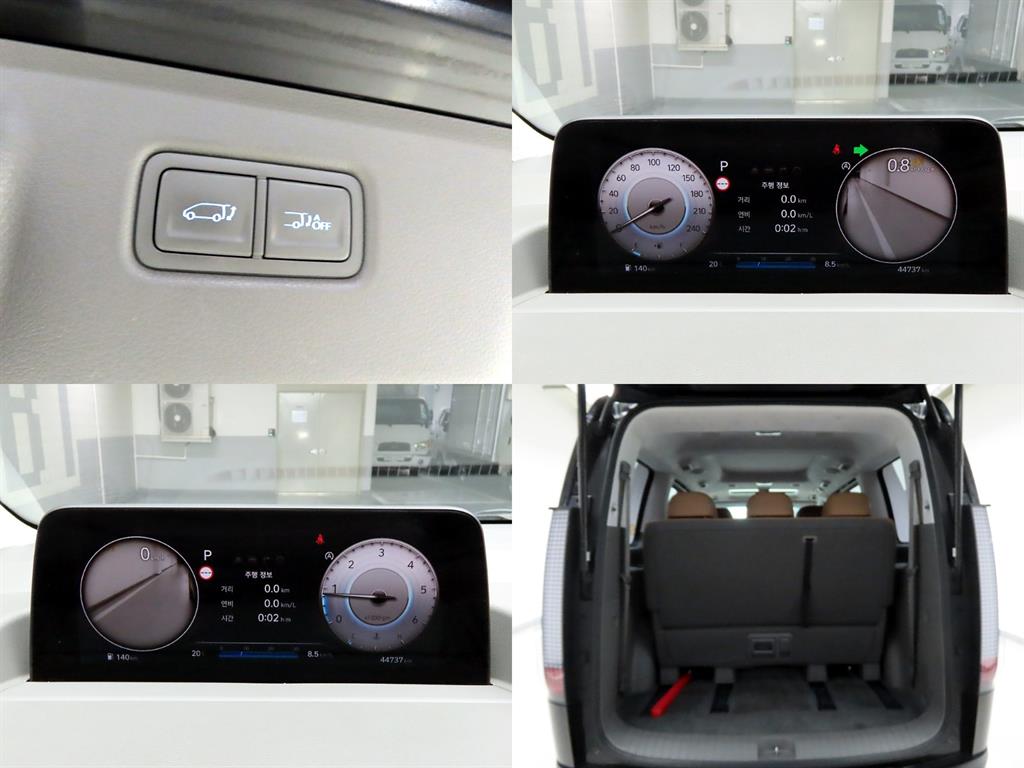 HYUNDAI Staria 2023 - Importación desde Corea - HF Imports Iquique - Foto 18