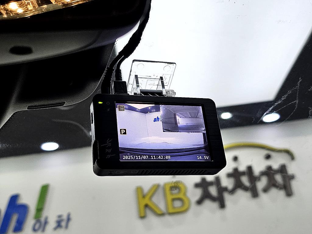 Mercedes Benz E class 2017 Gris - Importación desde Corea - HF Imports Iquique - Foto 14