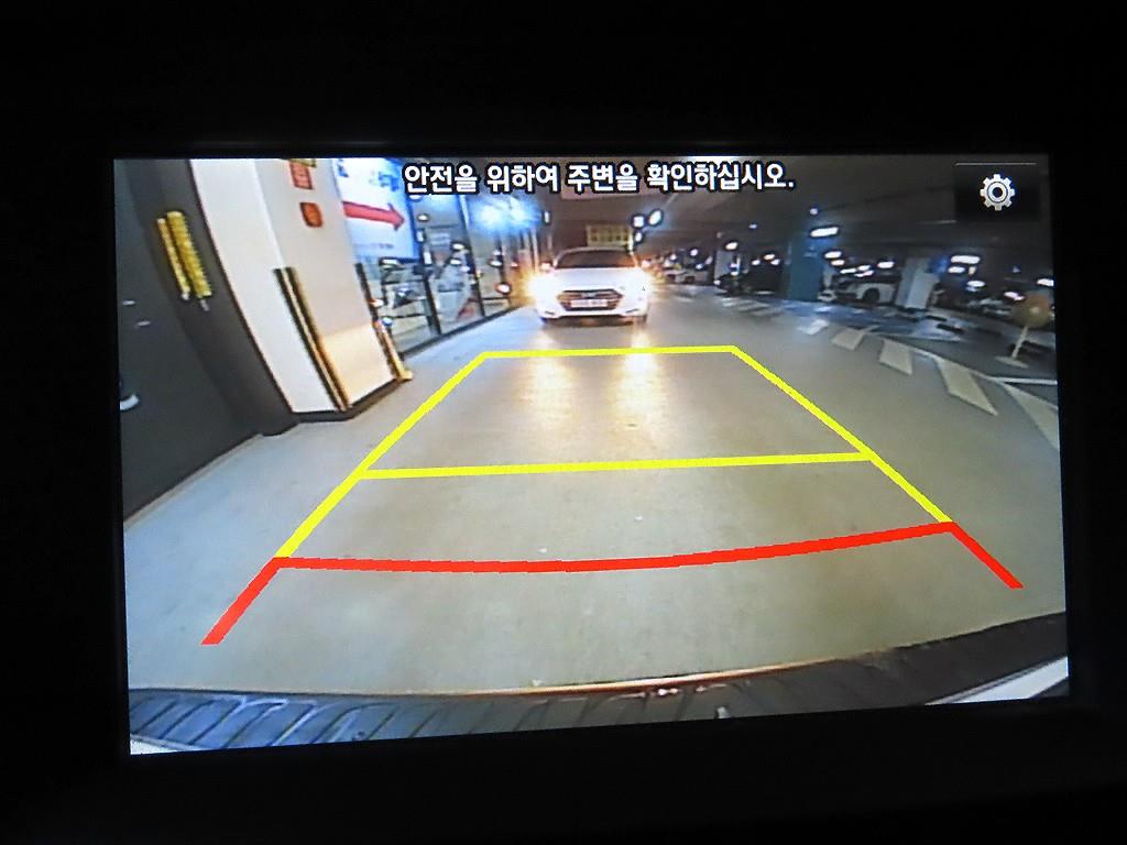 HYUNDAI Starex 2018 - Importación desde Corea - HF Imports Iquique - Foto 15