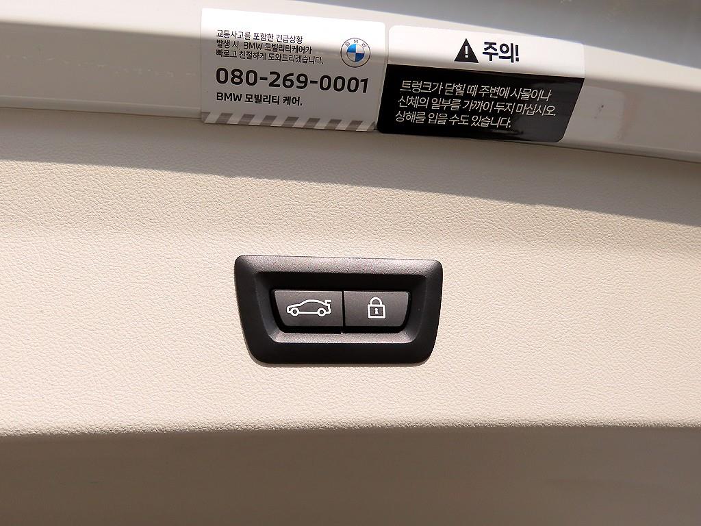 BMW X4 2023 Blanco - Importación desde Corea - HF Imports Iquique - Foto 15