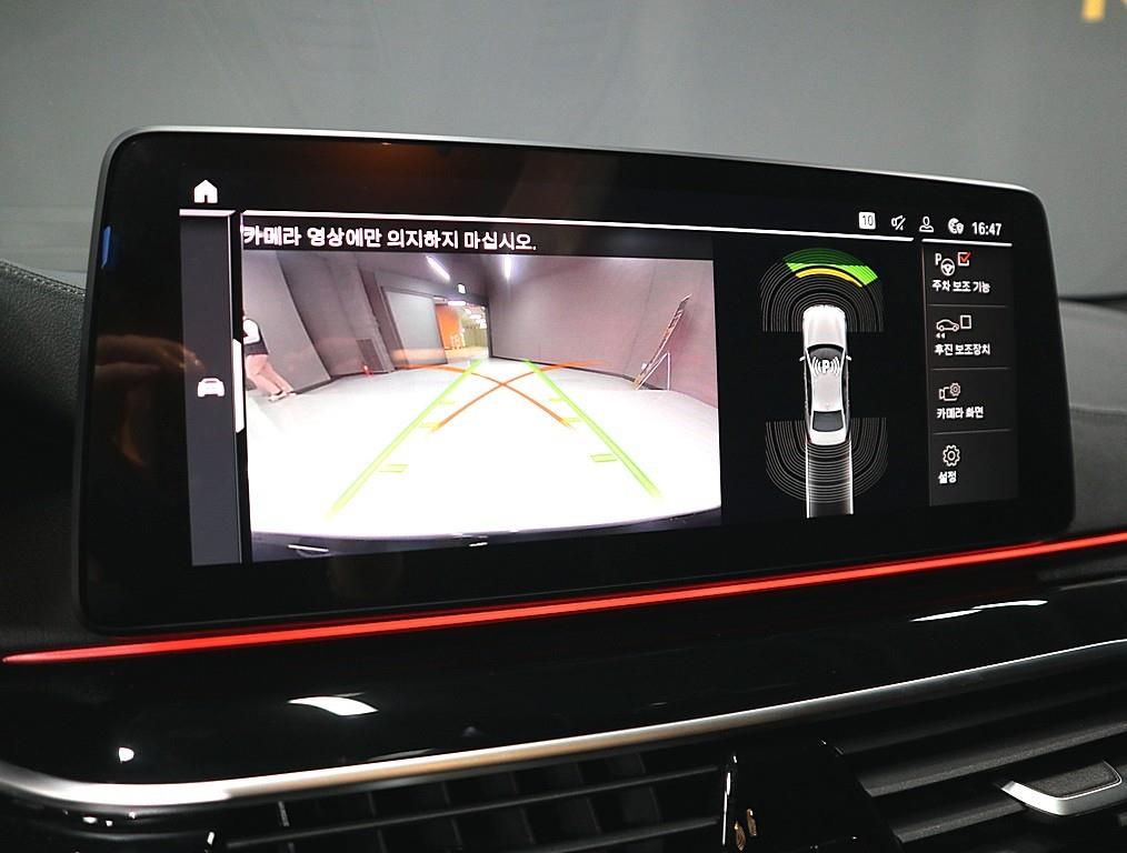 BMW 5 Series - Vista 12