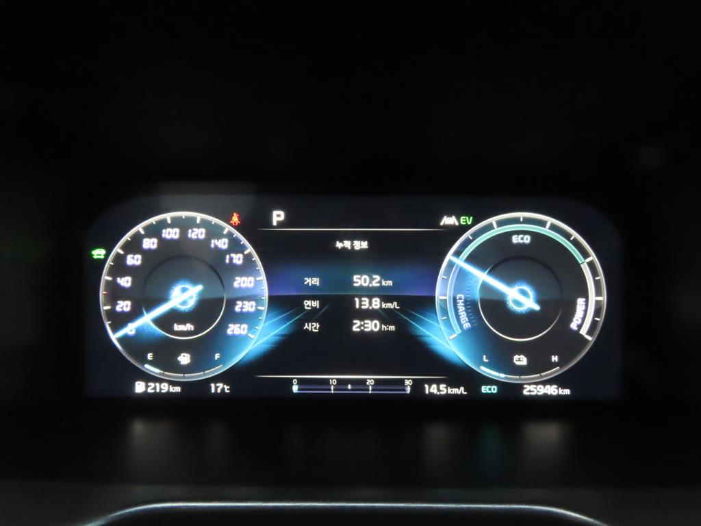 KIA Sorento 2023 Blanco - Importación desde Corea - HF Imports Iquique - Foto 7