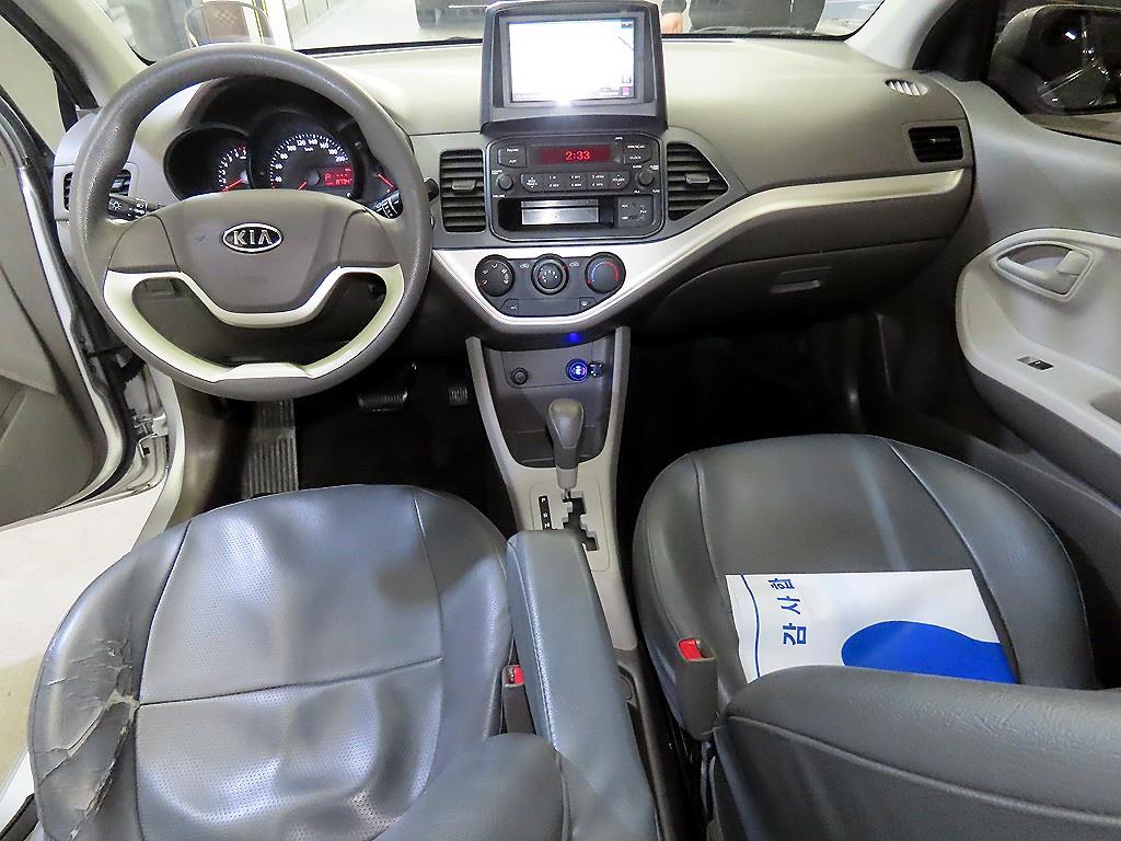 KIA Morning - Vista 10