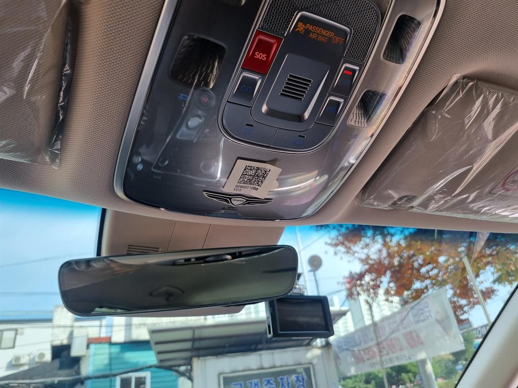 Genesis GV80 2023 Blanco - Importación desde Corea - HF Imports Iquique - Foto 15