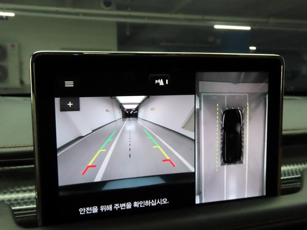 Lincoln Aviator 2021 - Importación desde Corea - HF Imports Iquique - Foto 15