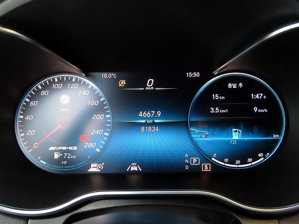 Mercedes Benz C Class - Vista 9