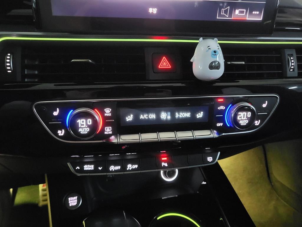 Audi A5 2020 Blanco - Importación desde Corea - HF Imports Iquique - Foto 17