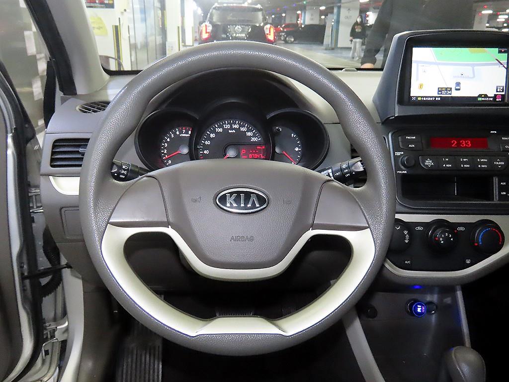 KIA Morning - Vista 8