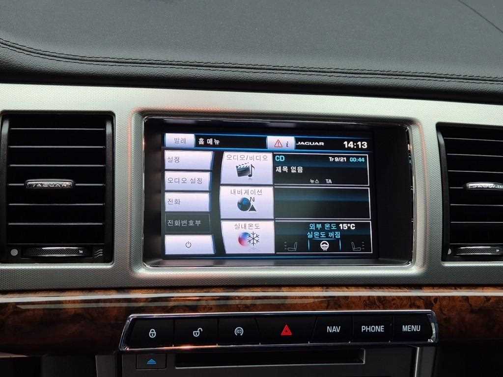 Jaguar XF 2015 Negro - Importación desde Corea - HF Imports Iquique - Foto 14