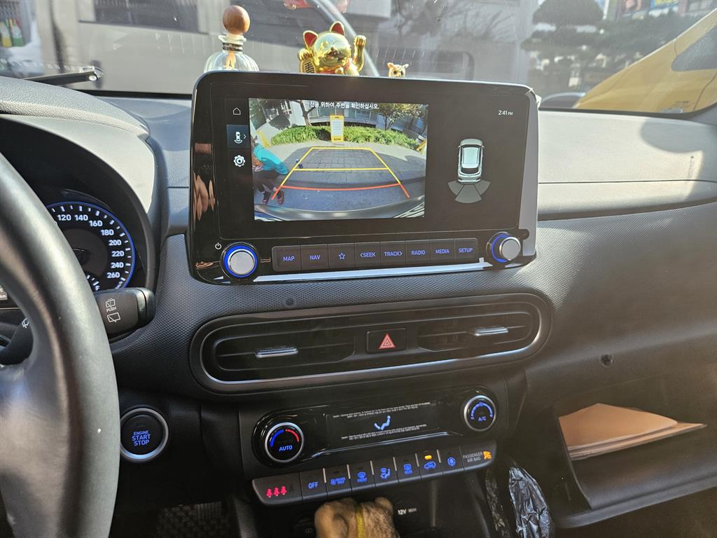 HYUNDAI Kona - Vista 8