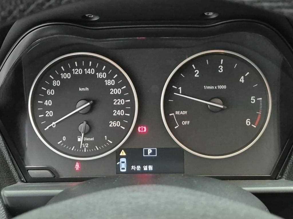 BMW 1 series - Vista 6