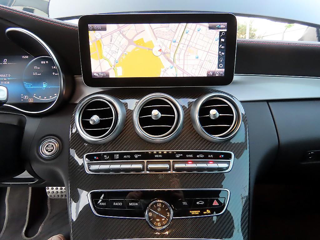 Mercedes Benz C Class 2021 Negro - Importación desde Corea - HF Imports Iquique - Foto 13