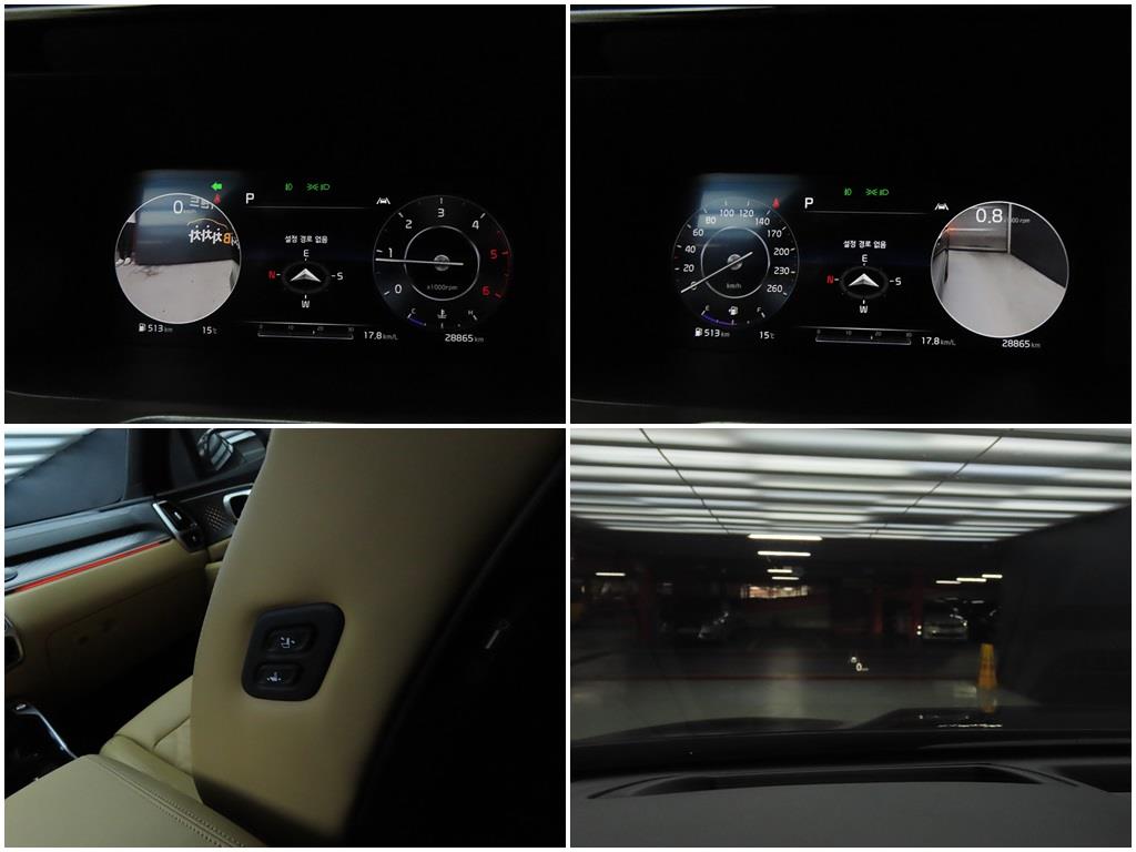 KIA Sorento 2021 Negro - Importación desde Corea - HF Imports Iquique - Foto 18