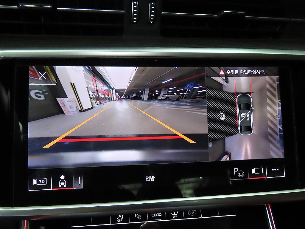 Audi A6 2023 - Importación desde Corea - HF Imports Iquique - Foto 13