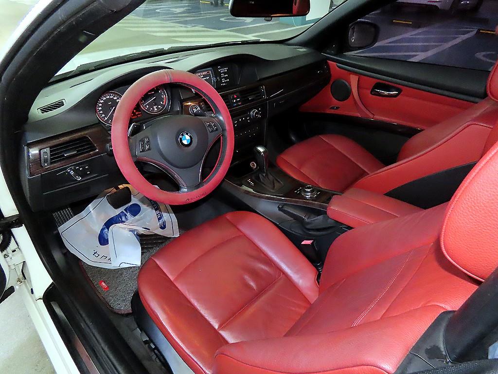 BMW 3 series 2013 Blanco - Importación desde Corea - HF Imports Iquique - Foto 14