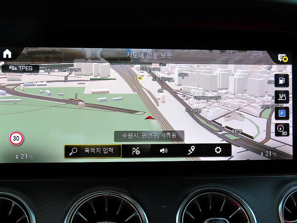 Mercedes Benz AMG GT 2021 Gris - Importación desde Corea - HF Imports Iquique - Foto 14