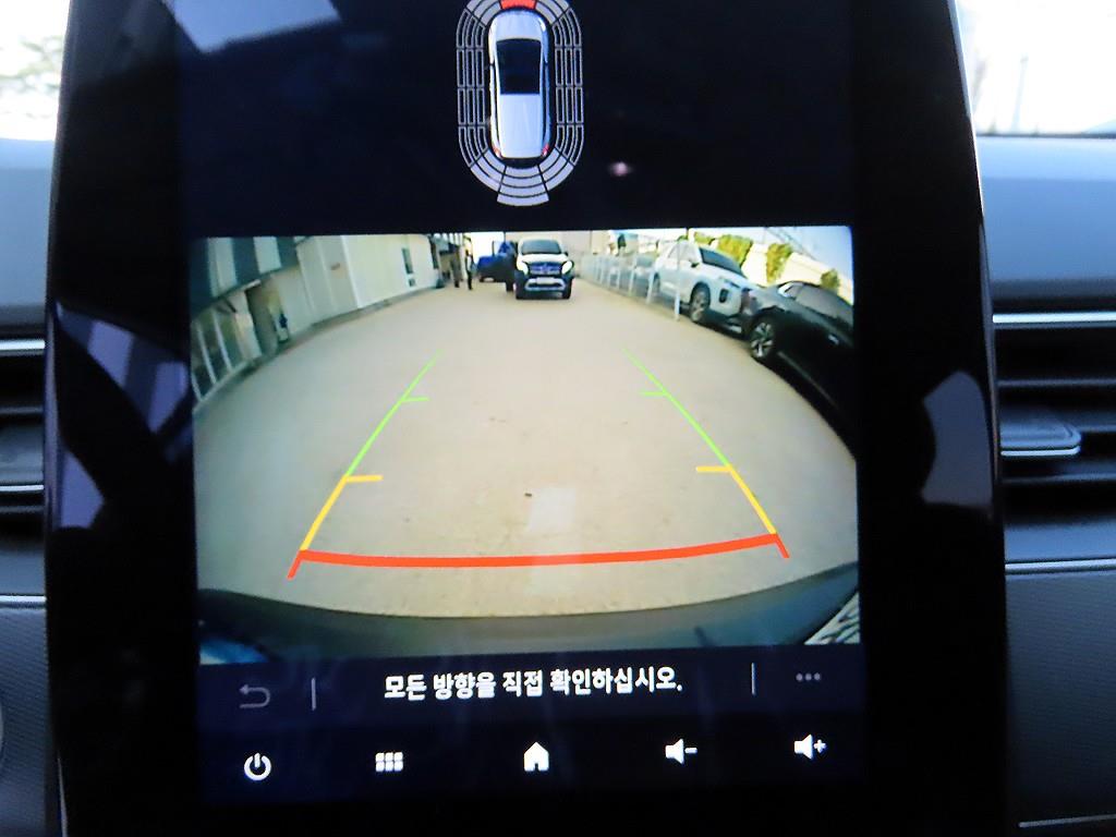 SAMSUNG XM3 2023 Blanco - Importación desde Corea - HF Imports Iquique - Foto 15