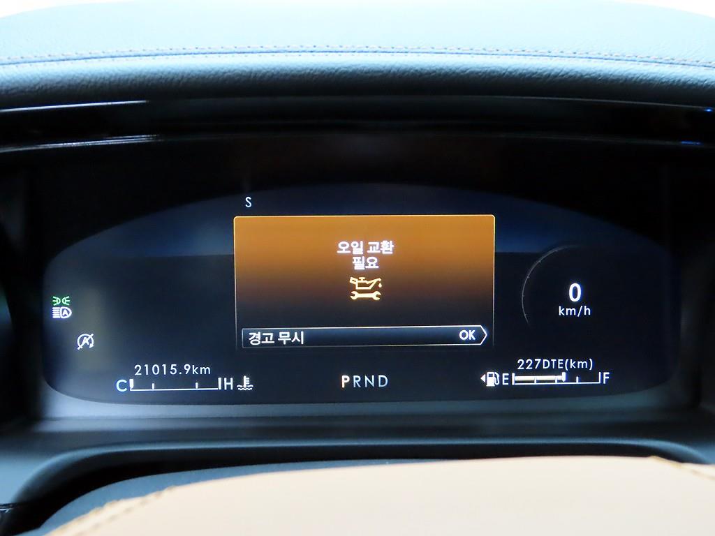 Lincoln Aviator - Vista 6