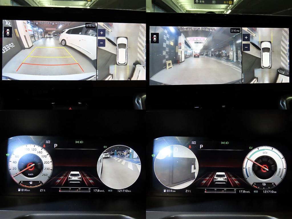 KIA Sorento 2021 Blanco - Importación desde Corea - HF Imports Iquique - Foto 16