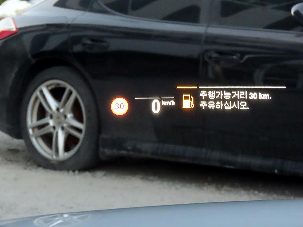 BMW Gran Turismo - Vista 10