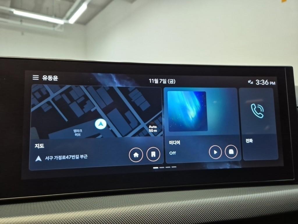 HYUNDAI Sonata 2024 Blanco - Importación desde Corea - HF Imports Iquique - Foto 14