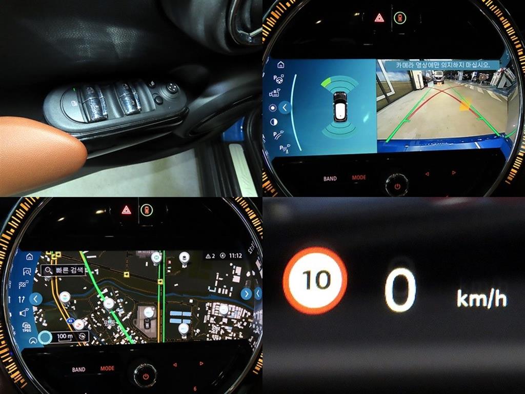 Mini Cooper 2024 Azul - Importación desde Corea - HF Imports Iquique - Foto 18