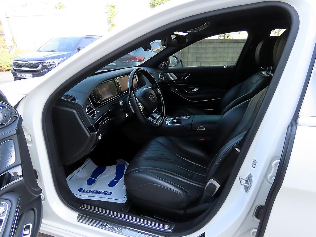 Mercedes Benz S Class - Vista 5