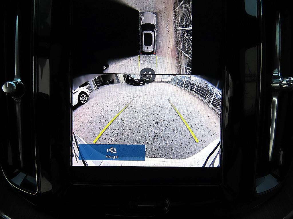 Volvo XC60 2024 - Importación desde Corea - HF Imports Iquique - Foto 14