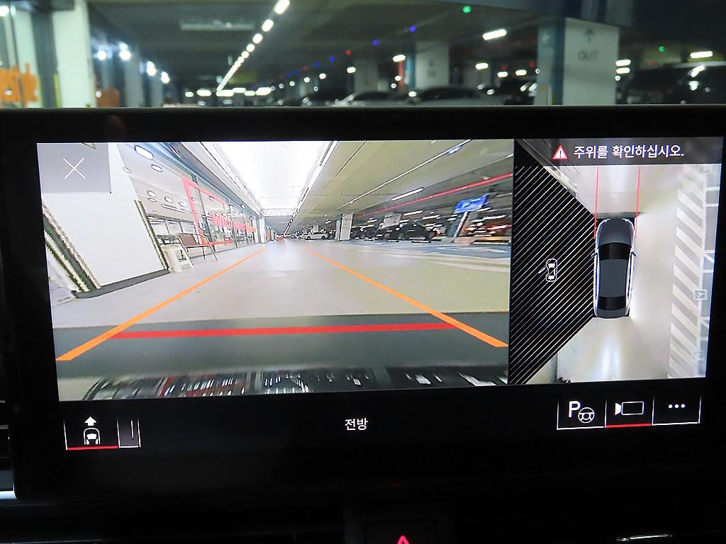 Audi A4 2023 - Importación desde Corea - HF Imports Iquique - Foto 15