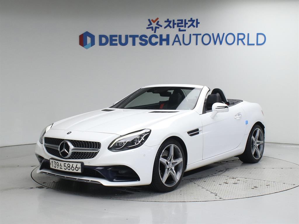 Mercedes Benz SLC Class 2017 Blanco - Importación desde Corea - HF Imports Iquique - Foto 20