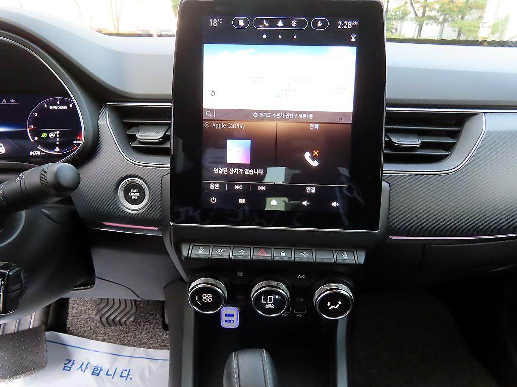 SAMSUNG XM3 2023 Blanco - Importación desde Corea - HF Imports Iquique - Foto 13