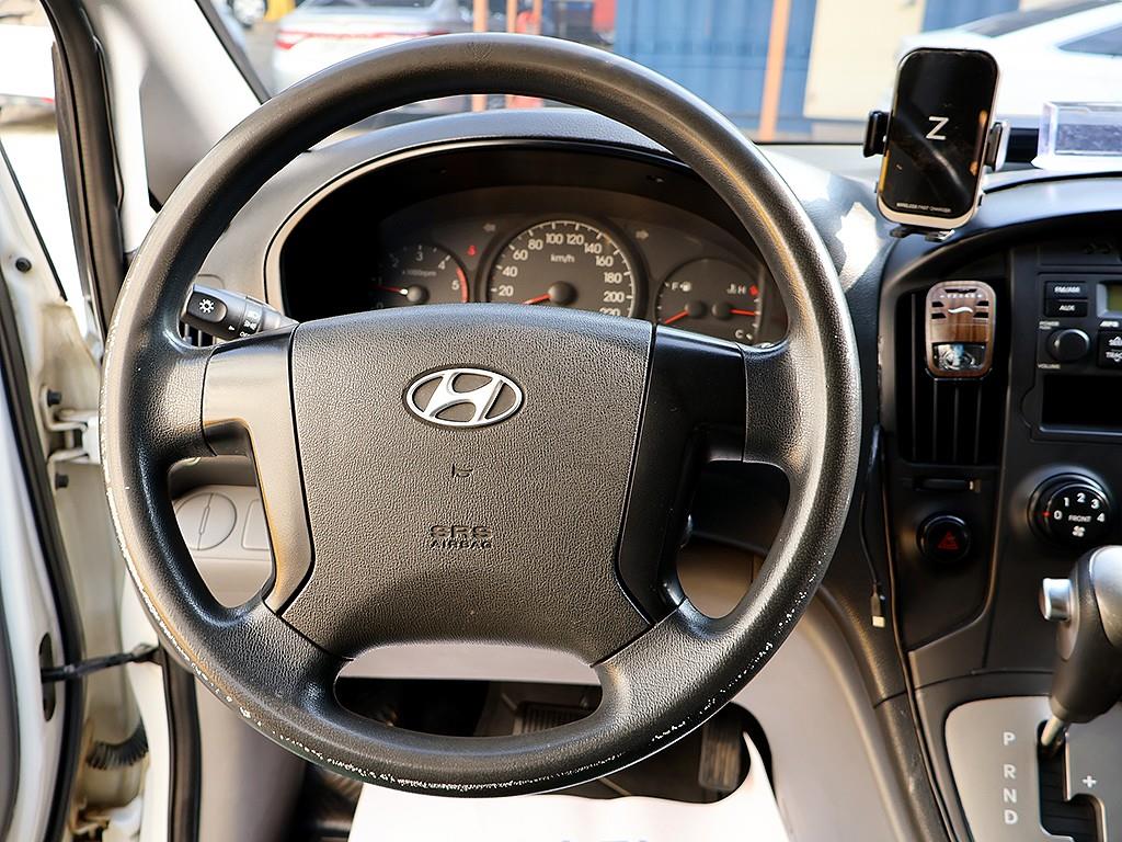 HYUNDAI Starex 2014 Blanco - Importación desde Corea - HF Imports Iquique - Foto 8