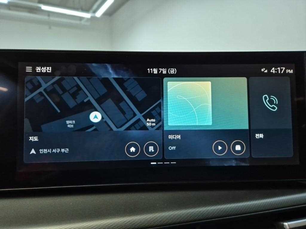 HYUNDAI Santa Fe 2024 Gris - Importación desde Corea - HF Imports Iquique - Foto 13