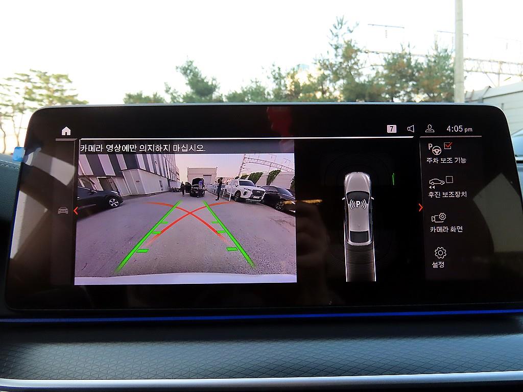 BMW Gran Turismo 2023 Blanco - Importación desde Corea - HF Imports Iquique - Foto 15