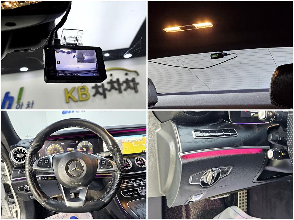 Mercedes Benz E class 2017 Gris - Importación desde Corea - HF Imports Iquique - Foto 19