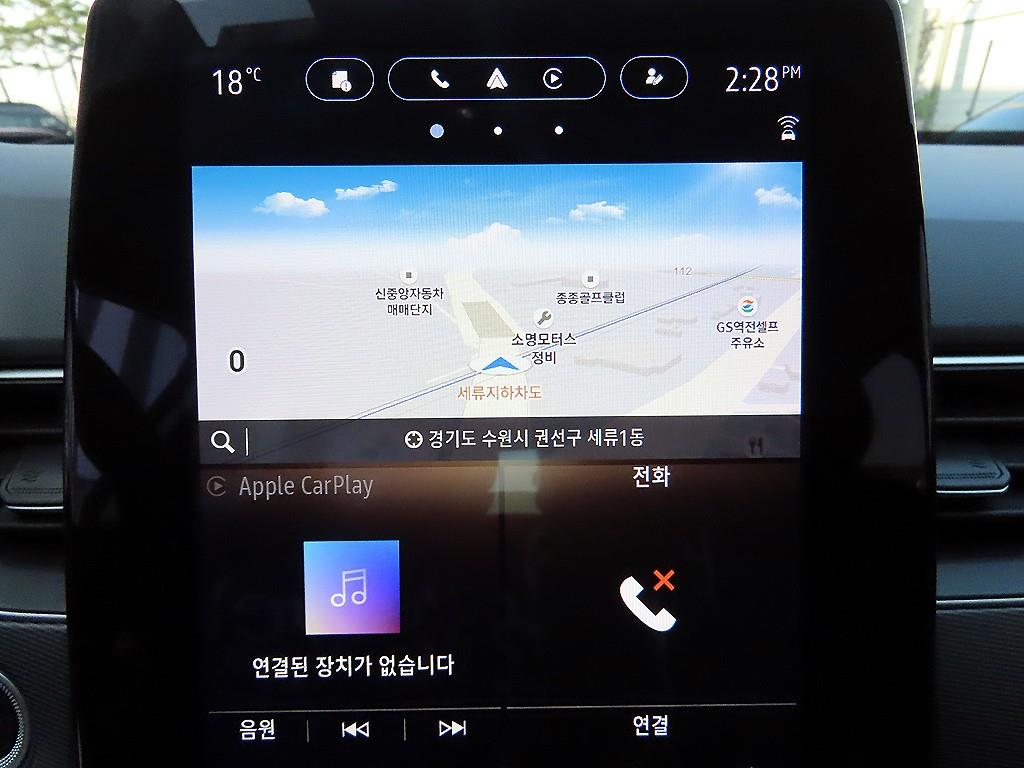 SAMSUNG XM3 2023 Blanco - Importación desde Corea - HF Imports Iquique - Foto 14