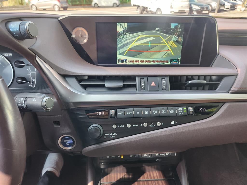 Lexus ES 2019 Blanco - Importación desde Corea - HF Imports Iquique - Foto 19