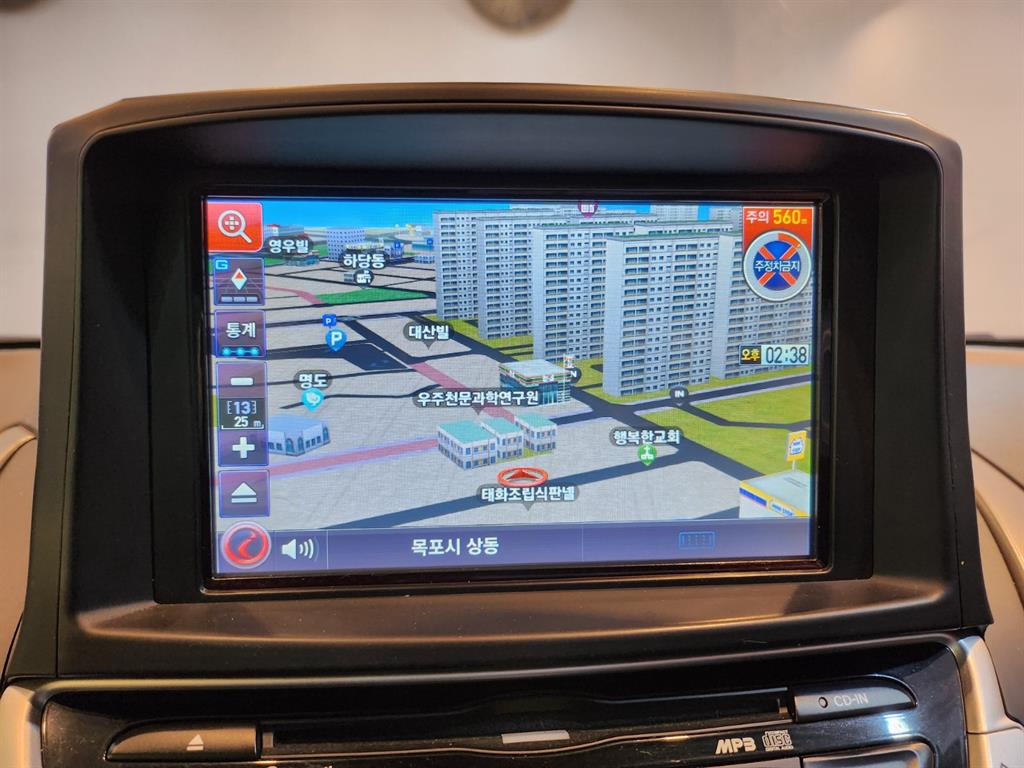 HYUNDAI Avante 2012 Gris - Importación desde Corea - HF Imports Iquique - Foto 13