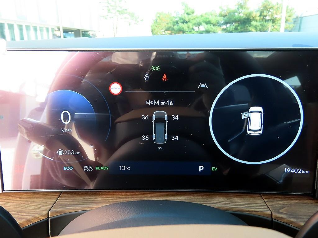 HYUNDAI Santa Fe - Vista 9