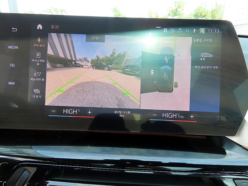 BMW X1 2024 Negro - Importación desde Corea - HF Imports Iquique - Foto 14