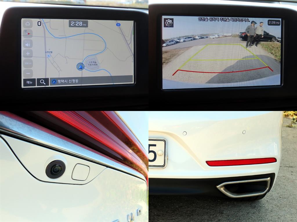 HYUNDAI Grandeur 2018 - Importación desde Corea - HF Imports Iquique - Foto 18