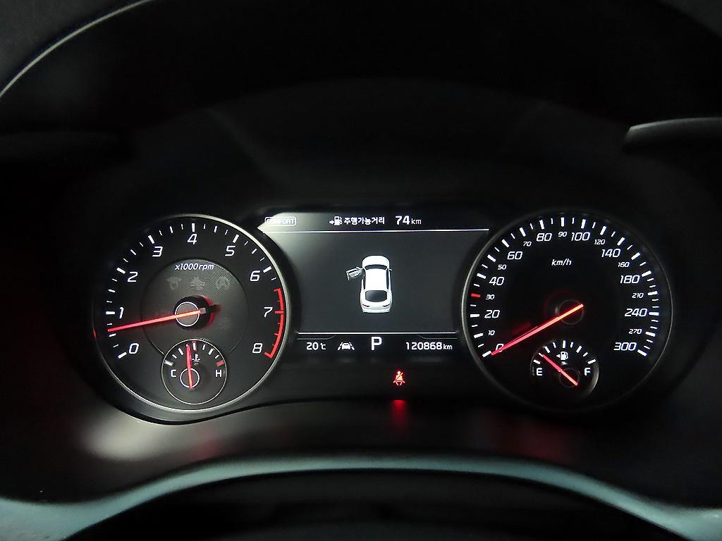 KIA Stinger - Vista 9